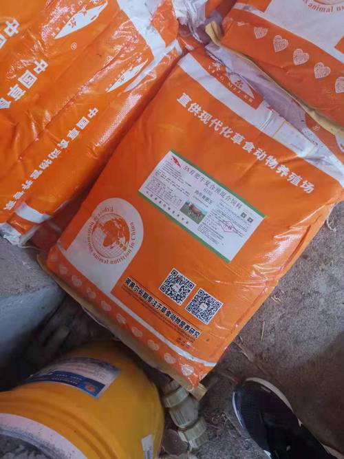 产地江苏产品特性预混饲料生产许可证号苏饲证(2019)03026公司地址
